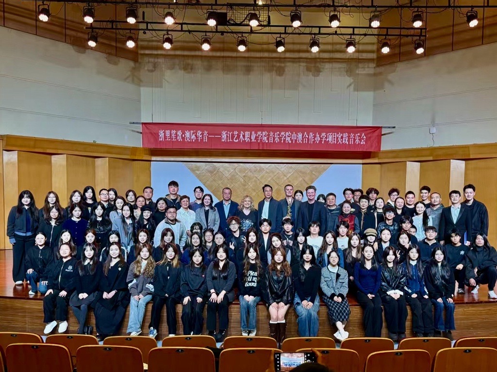 AIM and ZVAA students